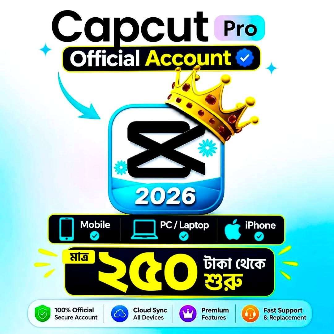 Capcut Pro