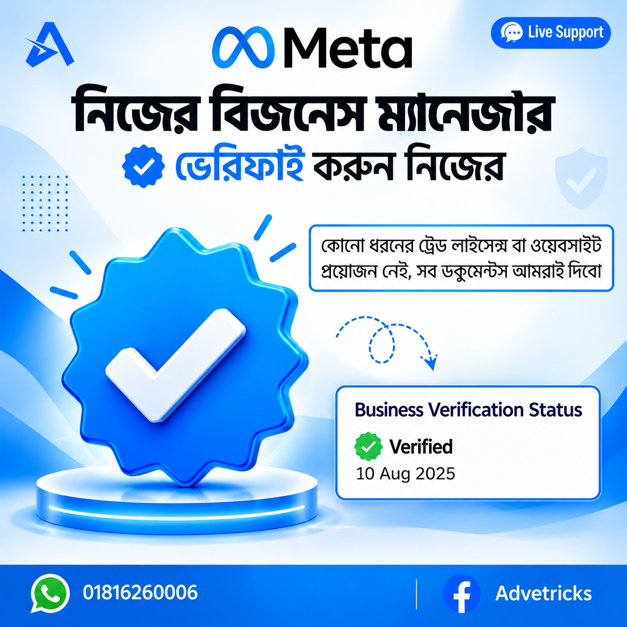 Meta Business Verifi